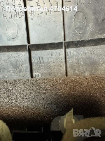 Централна средна конзола с духалки за Хонда Акорд Honda Accord само за 5Eur. ga32-5111-100, снимка 5 - Части - 53196288