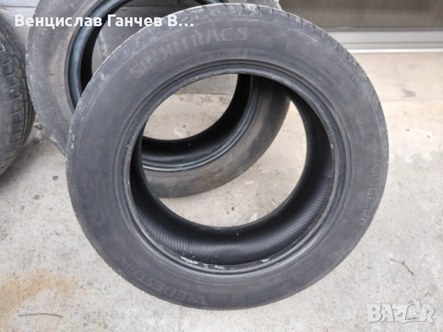 Летни гуми VREDERSTAIN 215/55/16