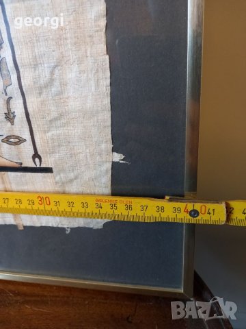 Египетски папирус декорация , снимка 6 - Декорация за дома - 38767340