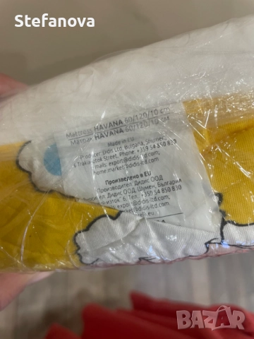 БЕБЕШКО / ДЕТСКО ЛЕГЛО С МАТРАК и подарък, снимка 11 - Мебели за детската стая - 51918149