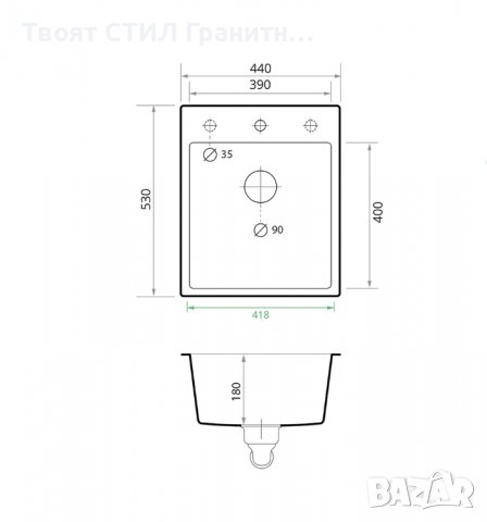 САМО 189 лв Кухненска Мивка от гранит модел РИГА XXL 440 x 530 mm, снимка 8 - Други - 37032090