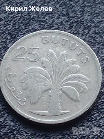 Монета 25 bututs1971г. GAMBIA рядка за КОЛЕКЦИОНЕРИ 41114, снимка 2 - Нумизматика и бонистика - 42775130