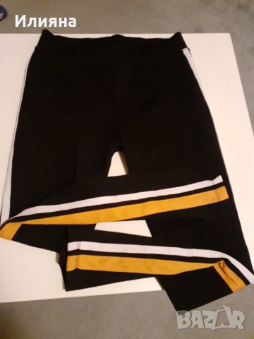 Черен клин с жълти и бели раета, снимка 3 - Клинове - 39942215