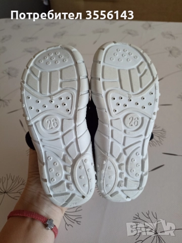 Детски пантофи ViGGaMi, снимка 5 - Детски пантофи - 51764875