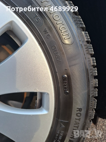 Audi A4 2.0TDI 140, снимка 12 - Автомобили и джипове - 52874370