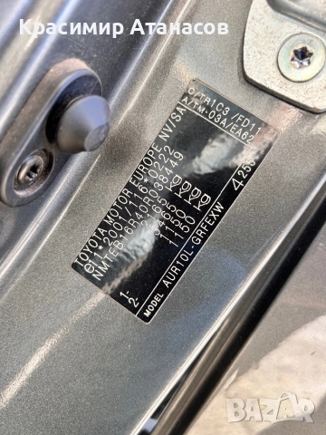 Калник преден десен за Тойота корола версо. 2004-2009г, снимка 8 - Части - 52416940