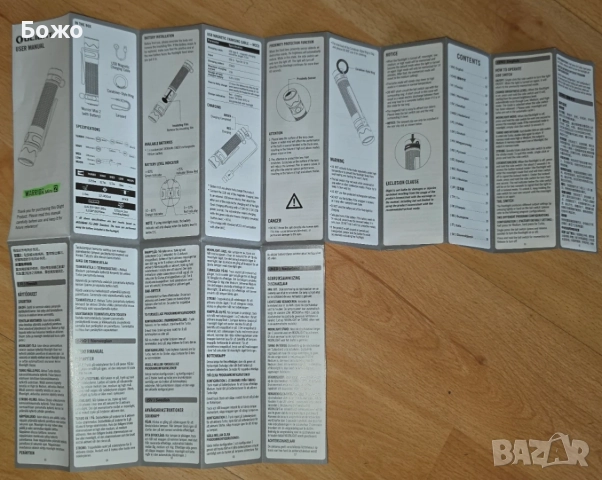 Нов LED фенер Olight Warrior Mini 2 (до 1750 лумена) - кафяв, снимка 8 - Къмпинг осветление - 56153228