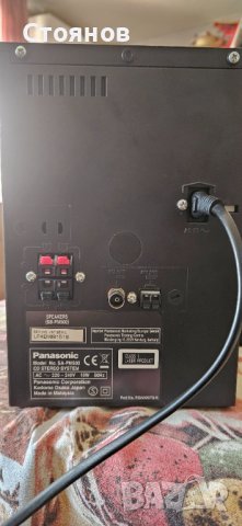 Panasonic SC-PM500, снимка 2 - Аудиосистеми - 44256650