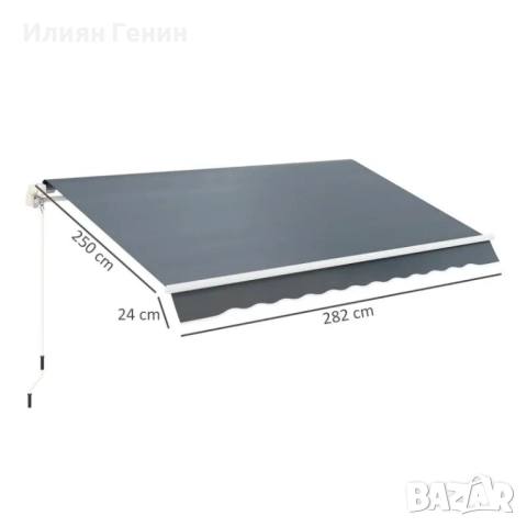 Плат за покривало за тента Outsunny с волан, водоотблъскващ, резервен плат за 3 x 2,5 м , снимка 8 - Градински мебели, декорация  - 52192756