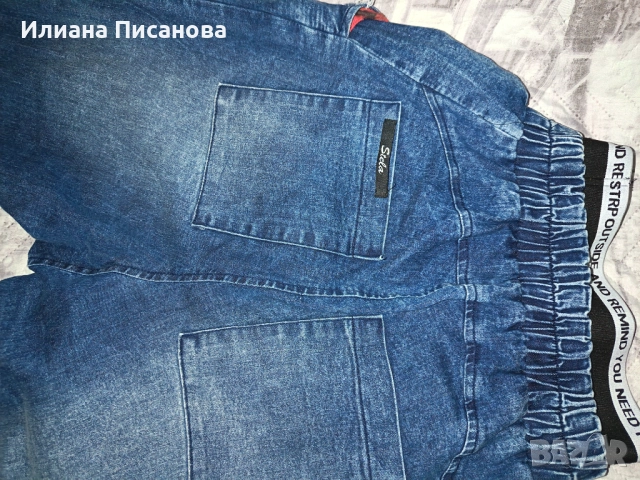 Продавам чисто нови дьнки не носени иОбщо 70 лв , снимка 3 - Дънки - 52446302