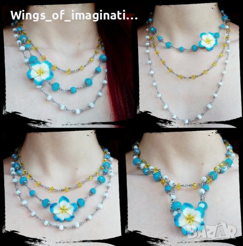 Колие ръчна изработка