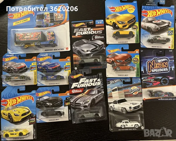 Hot Wheels Mercedes, снимка 3 - Коли, камиони, мотори, писти - 56012027