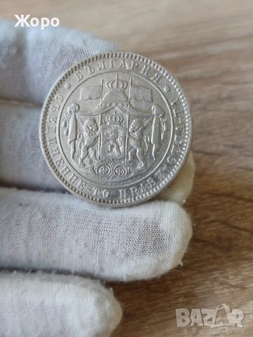 5 лева 1884 година България , снимка 2 - Нумизматика и бонистика - 51702865