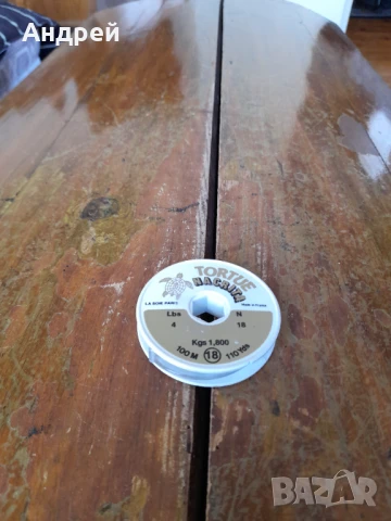 Старо риболовно влакно Tortue #4