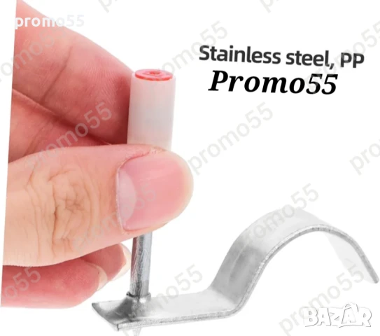 Професионални Кръгли Стоманени Пирони със Заряд и Скоби за Тръби и Кабели, снимка 4 - Други инструменти - 50639731