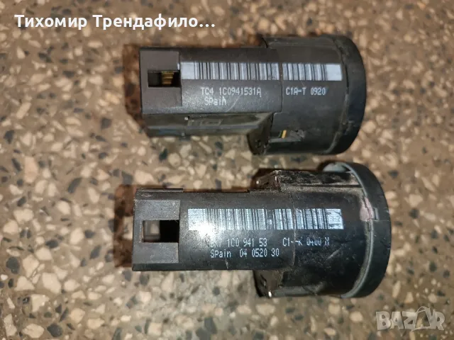 Ключ светлини VW Golf 4 , 1C0941531A , 1C0 941 531A, снимка 4 - Части - 47524760