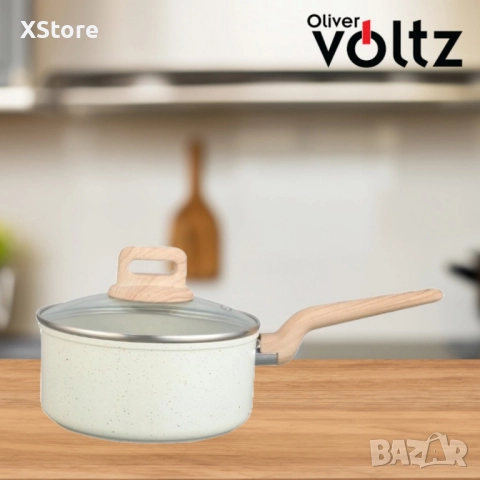 Касерола с капак Voltz Nice, 18x8.5см.\2.1л., Кован алуминий, Мраморно покр., Индукция, снимка 2 - Съдове за готвене - 52507629