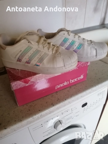 продава, подарява 