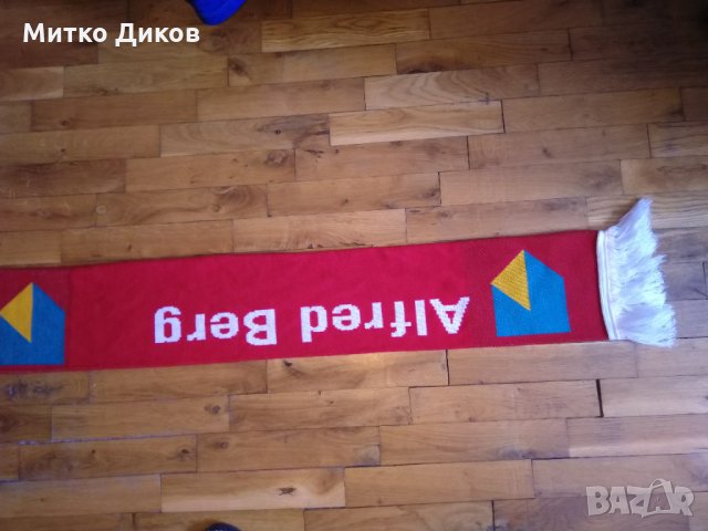 Аякс-Юргорден футболен шал 2003г Шампионска лига, снимка 8 - Футбол - 31763497