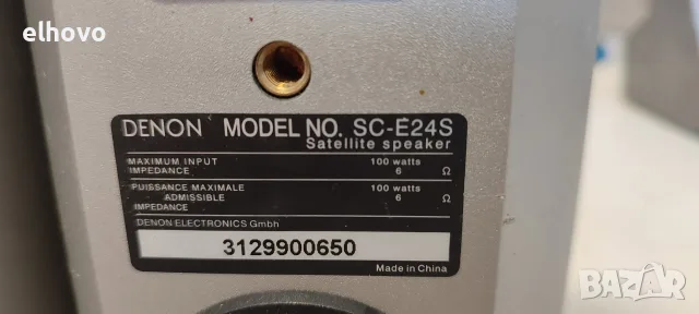 Тонколони Denon SC-E24S, снимка 4 - Тонколони - 56016942
