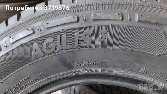 Нови гуми за Бус 205/75/16 C Michelin Agilis 3 4 броя , снимка 7 - Гуми и джанти - 52741006