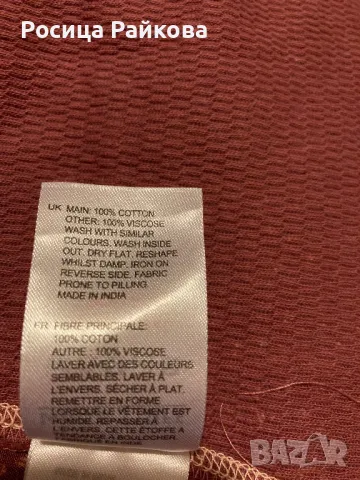 Дамска туника , 42 размер, снимка 7 - Туники - 48525127