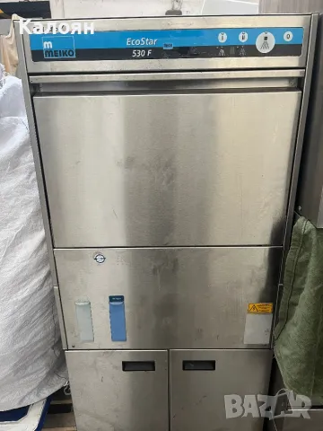 Професионална съдомиялна Meiko 530F