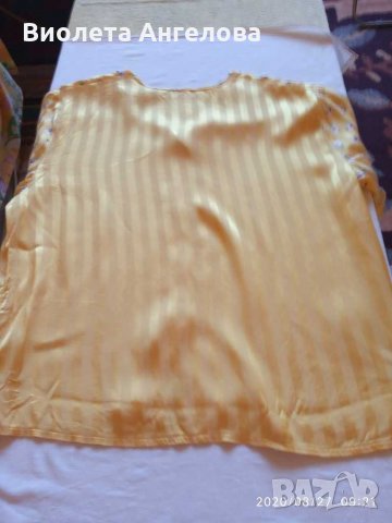 Дамска блуза, снимка 1 - Ризи - 29888381
