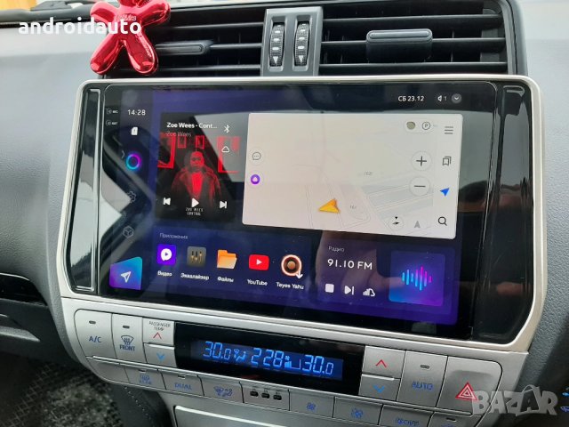 Toyota Land Cruiser Prado 2018-2020, Android Mултимедия/Навигация, снимка 2 - Аксесоари и консумативи - 44272748