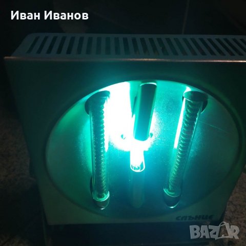 Ултра виолетова лампа за нагревки и получаване на витамин Д, снимка 1 - Медицинска апаратура - 31359719
