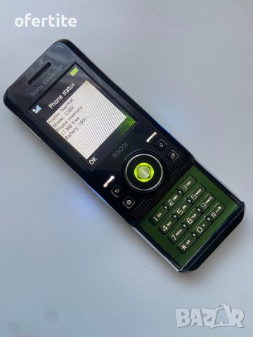 ✅ Sony Ericsson 🔝 S500i, снимка 3 - Sony Ericsson - 44145487