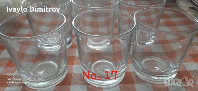 Сервизи, гарафи, кана, снимка 7 - Други - 51188359