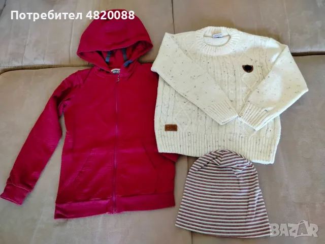 Детски дрехи 128 см. 21 части за момче, снимка 8 - Детски комплекти - 55768440