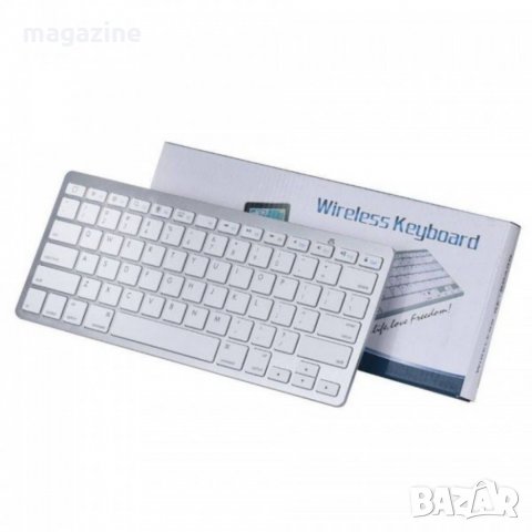 Ултра Тънка Клавиатура за IPad,Mac, IPhone & Windows , снимка 1 - Клавиатури и мишки - 31766261