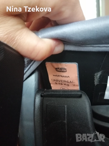 Столче за кола Chicco Xpace Isofix, 9-18 кг, снимка 2 - Столчета за кола и колело - 52290761