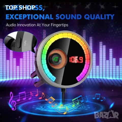 Magift Bluetooth автомобилен адаптер 5.4 FM Bluetooth предавател, PD36W&QC3.0 (сребрист), снимка 8 - Аксесоари и консумативи - 49500166