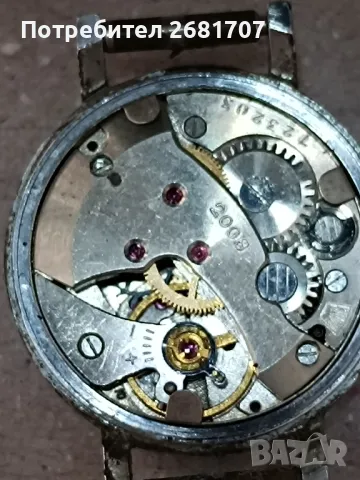 часовник Заря , снимка 3 - Дамски - 47508701