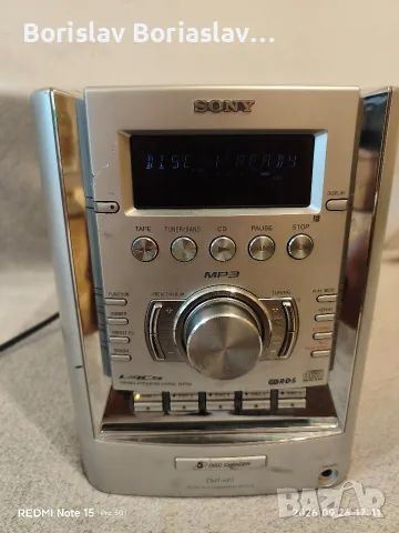  sony cmt-hp5 mini system