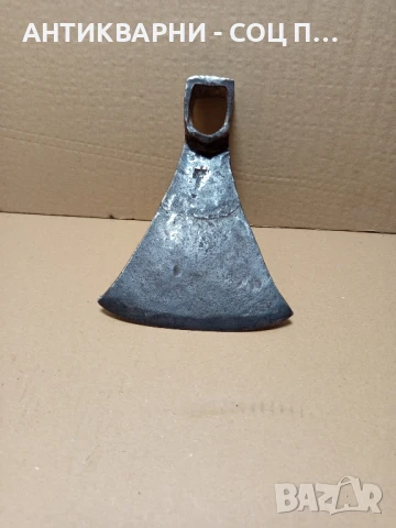 Соц Стара Ръчно Кована Мотичка Тегло 0.700кг. Номер/5/.