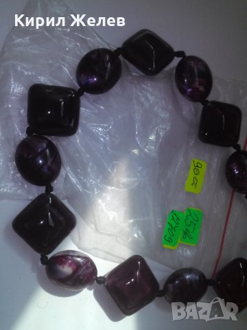 ЦВЕТНО СТЪКЛО МАРКОВА ОГЪРЛИЦА и ОБЕЦИ КОМПЛЕКТ НОВИ 12709, снимка 4 - Бижутерийни комплекти - 29766955