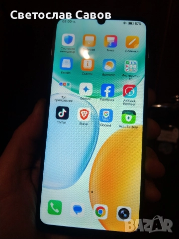 Honor X5c plus. Нов., снимка 8 - Huawei - 52685516