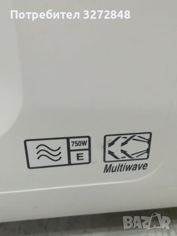 Микровълнова печка LG -1150w, снимка 6 - Микровълнови - 40260065