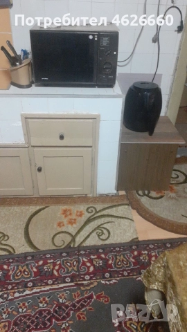 Наем, 1стаен, Асеновград