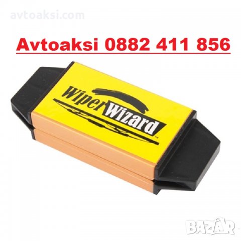 УРЕД ЗА ВЪЗСТАНОВЯВАНЕ НА ИЗНОСЕНИ ЧИСТАЧКИ-40005, снимка 2 - Аксесоари и консумативи - 35388833