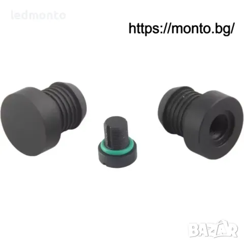 Алуминиеви Тапи за Охладител BMW 1 3 5 X Серия – Комплект, снимка 2 - Части - 49332732