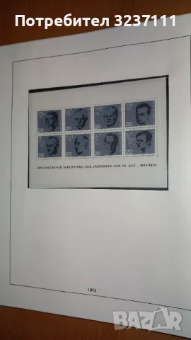Класьор с марки Германия 1960 -1975, снимка 15 - Филателия - 48426902