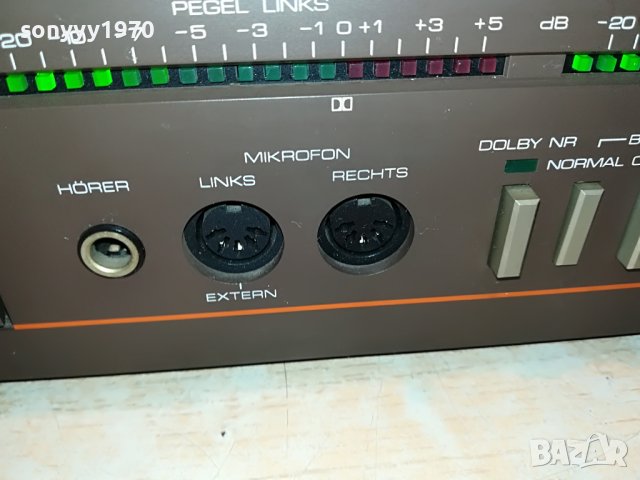 UNIVERSUM HIFI DECK 0405221201, снимка 7 - Декове - 36654481