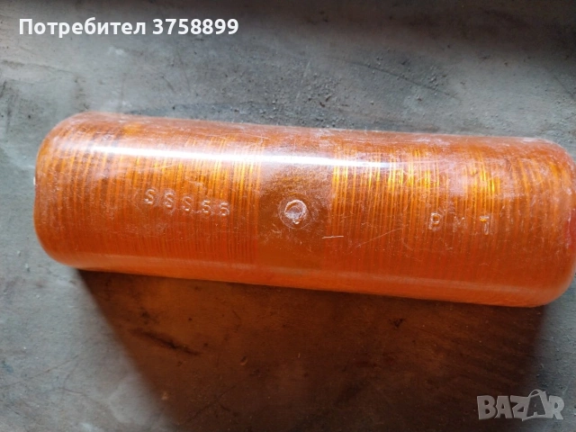 различни стъкла за трактори и автомобили. , снимка 16 - Аксесоари и консумативи - 54123524