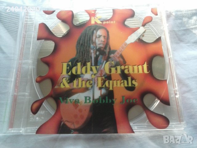 Eddy Grant & The Equals – Viva Bobby Joe оригинален диск