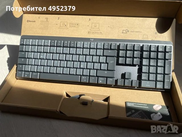 Logitech MX Mechanical — Graphite
, снимка 2 - Клавиатури и мишки - 56121892